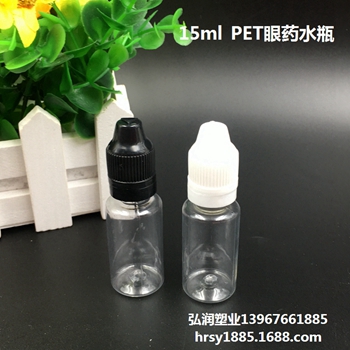 15ml΄ƿPETDƬ